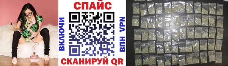 даркнет сайт Болгар площадка какой сайт Бутират BDO 33% blacksprut как зайти