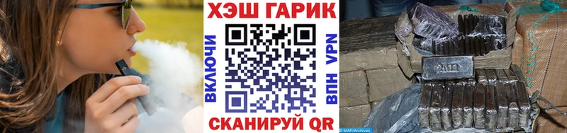 даркнет как зайти  Болгар  ГАШ Cannabis  где продают наркотики 