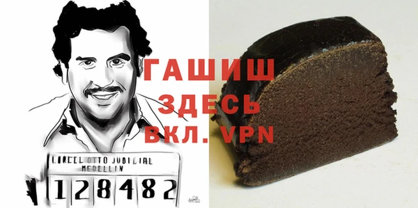 MDMA Premium VHQ Майский