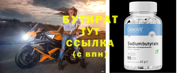 марки lsd Медвежьегорск
