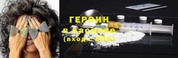 герыч Богданович