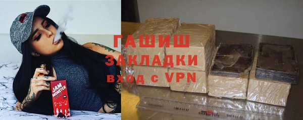 марки lsd Медвежьегорск