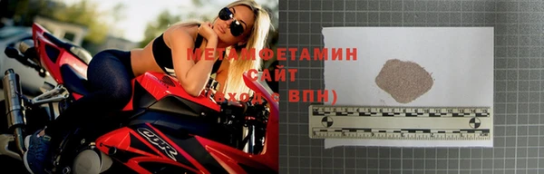 марки lsd Медвежьегорск