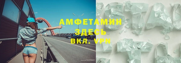 герыч Богданович