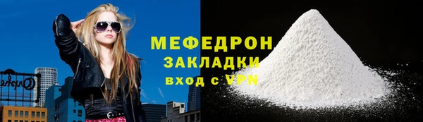 MDMA Premium VHQ Майский
