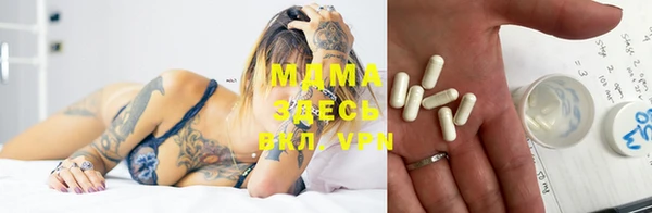 марки lsd Медвежьегорск