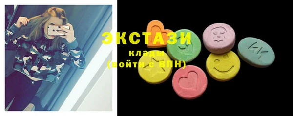 марки lsd Медвежьегорск