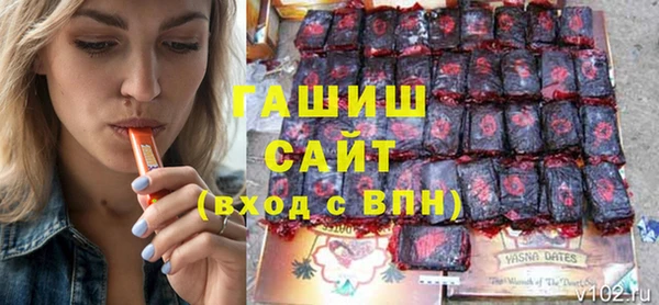 герыч Богданович