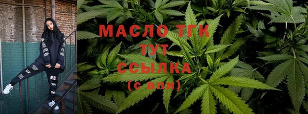 соль курить ск Магадан