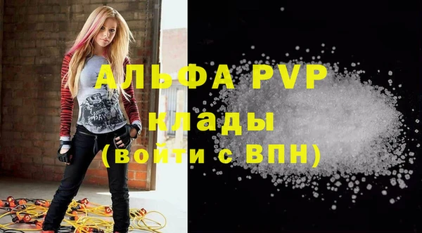 MDMA Premium VHQ Майский