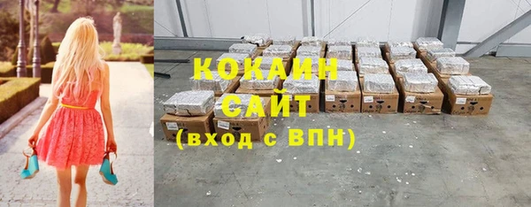 MDMA Premium VHQ Майский