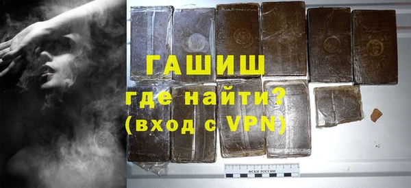 MDMA Premium VHQ Майский