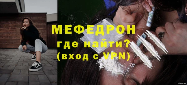 соль курить ск Магадан