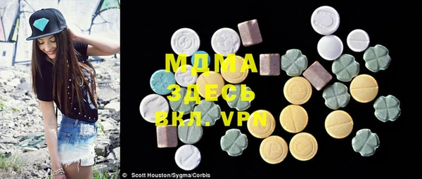 марки lsd Медвежьегорск