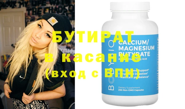 MDMA Premium VHQ Майский