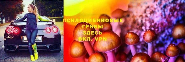 MDMA Premium VHQ Майский
