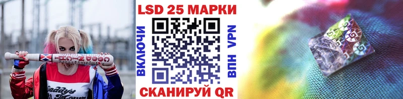 Марки N-bome 1500мкг  где купить   Болгар 